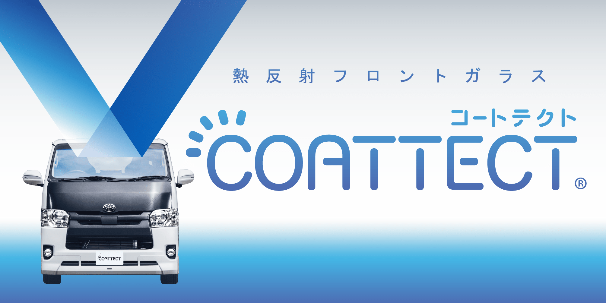 COATTECT