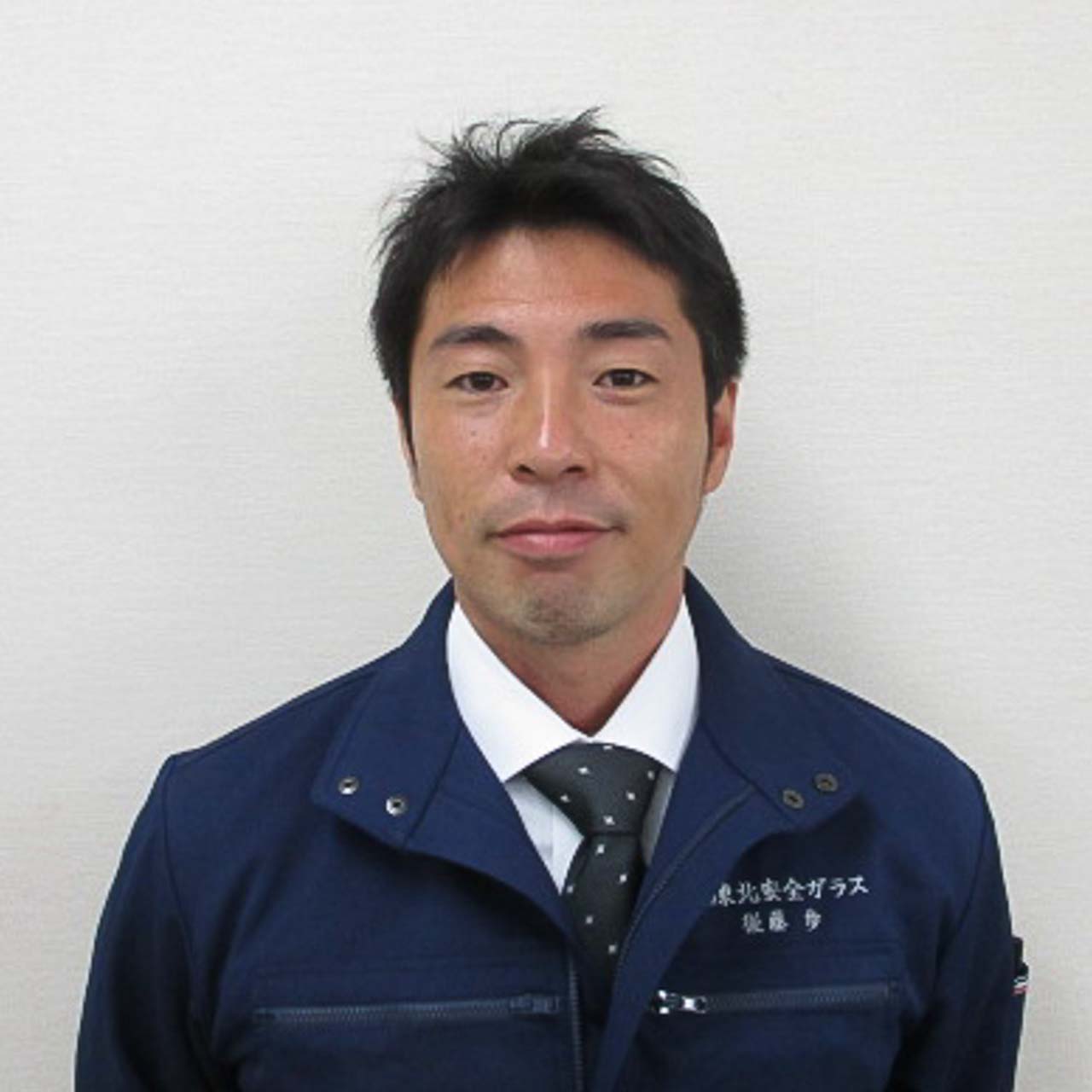 新潟営業所 所長 後藤