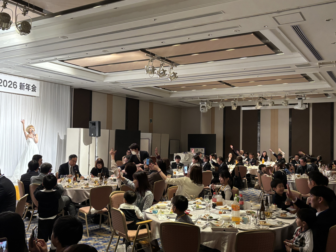 【社内行事】2026年新年会の開催