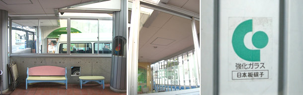 施工実績 - 幼稚園の窓に、耐震フィルム（飛散防止フィルム）を施工